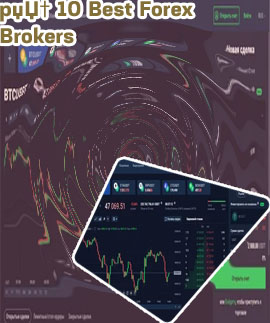 Broker forex crypto